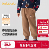 巴拉巴拉童装儿童长裤男童女童摇粒绒裤子冬装束脚休闲裤
