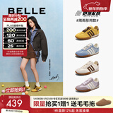 百丽（Belle）张凌赫同款彩虹豆透气新款德训鞋女商场款运动阿甘鞋D5R1DAM6 【周雨彤同色】芥末黄 (热卖色） 37