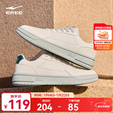 鸿星尔克板鞋男秋冬季新款滑板鞋经典天和复古休闲鞋男轻便运动鞋子男 微晶白/数字青 40