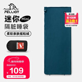 伯希和（Pelliot）户外睡袋秋冬季成人露营隔脏抓绒内胆加厚保暖毯子165030022藏蓝