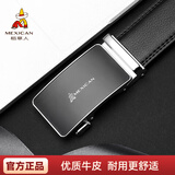 稻草人皮带男士自动扣腰带牛皮青年商务休闲裤带新款实用情人节生日礼物 【新款时尚】黑色L款-115cm