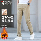 啄木鸟（TUCANO）休闲裤男士春秋商务棉质直筒修身纯色百搭长西装裤男装 卡其32