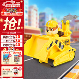汪汪队立大功（PAW PATROL）汪汪队玩具挖掘机巡逻车男女孩起重机玩具车儿童3-6岁圣诞礼物