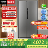 松下（Panasonic）【焕新补贴】大白鲸505升冰箱家用双开门对开门超薄平嵌入式一级能效风冷无霜银离子抗菌净味 钛灰银【深冷速冻+抗菌保鲜】EB51SPA-S