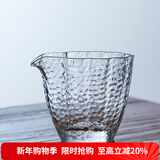 容山堂玻璃公道杯茶漏三件套功夫茶具配件大号加厚耐热茶海分茶器滤茶器 锤目玻璃公道杯 海棠款