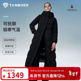 坦博尔鹅绒服女长款连帽收腰显瘦加厚保暖女士羽绒服550890D能量黑180