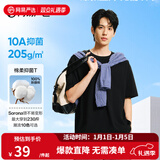 网易严选【T学家】超值抑菌T升级205g重磅棉T恤100%新疆棉 经典黑-春夏升级 2XL