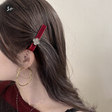 SO SOUL发夹女刘海夹侧边夹轻奢水钻高端一字夹子头饰鸭嘴夹发卡碎发夹子 酒红植绒四叶草款【单个】