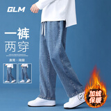 GLM加绒牛仔裤男冬季潮流直筒裤子男百搭美式宽松休闲裤深蓝加绒L
