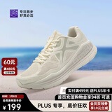 必迈（bmai）必迈远征者Pure跑步鞋运动女鞋慢跑休闲通勤透气大体重鞋子女