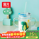富光玻璃杯家用儿童牛奶杯子带刻度吸管水杯男女宝宝冲泡奶粉杯带把手