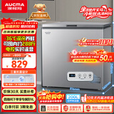 澳柯玛（AUCMA）200升单温家用冰柜 87%减霜 大容量冷藏柜冷冻柜电脑控温冷柜一级能效冰箱 BC/BD-200DNE 以旧换新