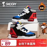 SNOOPY史努比童鞋男童棉鞋冬季高帮运动板鞋短绒保暖鞋2838黑红深蓝31