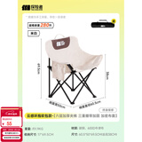 探险者（TAN XIAN ZHE）户外折叠椅露营椅子月亮椅便携折叠桌椅高靠背躺椅小凳子钓鱼椅 豪华云感软包款米白【特级面料】