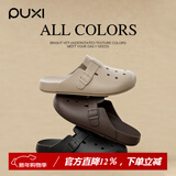 朴西复古包头洞洞鞋透气凉鞋百搭女士拖鞋2025夏季新款防滑居家户外穿 博肯棕 37-38