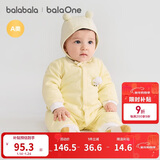 巴拉巴拉童装婴儿连体衣新生儿宝宝包屁衣服男女童冬装爬行服加厚保暖软萌