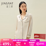 金三塔真丝睡衣女100%桑蚕丝外穿丝滑亲肤两件套睡裤居家服情人节礼物 白玉兰色 L