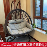 紫叶（ziye）双人吊椅吊篮欧式懒人摇篮椅室内吊床户外阳台摇椅成人秋千藤椅