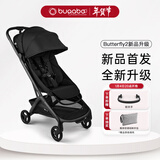 BUGABOO【25年新品】Butterfly 2博格步全新升级可坐可躺轻便型婴儿推车 午夜黑