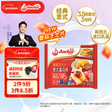 安佳（Anchor）新西兰进口乳源 切达干酪奶酪芝士片166g 意式番茄口味