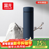 富光保温杯304不锈钢茶杯真空商务杯男女士保冷杯直身水杯子京东限定