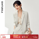 尚都比拉面试小西装女外套2025春装新款职业装套气质简约风休闲通勤小西服 云白西装外套 M