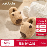 巴拉巴拉儿童棉拖鞋男女童宝宝2025家居鞋子包跟秋冬棉鞋动物208425141227