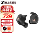 森海塞尔（Sennheiser）MOMENTUM 4真无线四代蓝牙耳机 节日礼物 自适应动态主动降噪豆SPORT运动无线入耳式音乐耳机 CX SPORT【运动款】