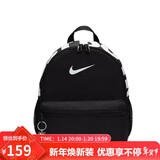 耐克NIKE大童双肩包书包BRASILIA JDI休闲包DR6091-010黑色小码