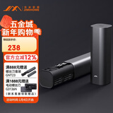 吉米家居 56合1精密螺丝刀套装 按压式设计 家用多功能螺丝刀套装JM-GNT56