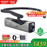 欧达（ORDRO）EP7头戴式4K摄像机智能高清数码摄影机小型录像机专业监控摄像头超高清拍摄DV