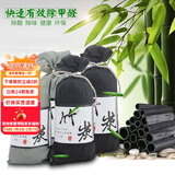 帕肯21-25款坦克300外拉手门碗贴改装车门把手防刮保护装饰配件用品 坦克300专用清洁灰色炭包