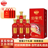 浏阳河冠韵芳V60浓香型白酒52度500ml*6瓶整箱装纯粮酒喜宴送礼
