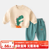 嘟嘟家宝宝套装秋季男童两件套衣服儿童秋装卡通可爱童装女童卫衣卫裤潮 米底恐龙+湖绿色裤子 90