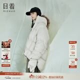 日着原创设计师女装冬季新款女士前短后长宽松高领保暖无胆防绒羽绒服 白色 L