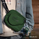 LACOSTE法国鳄鱼男女同款时尚休闲风可调节斜挎包网球记者包|NU5194NZ B01/绿色 00