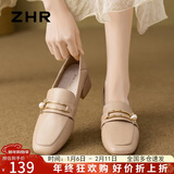 ZHR单鞋女复古方头珍珠扣乐福鞋女粗跟增高两穿显瘦女鞋 K170杏色 37