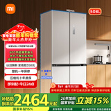 米家小米508L十字门冰箱一级变频家用大容量超薄嵌入式零嵌京东自营BCD-508WMBI国家补贴