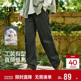 森马（Semir）休闲裤男工装裤宽松直筒裤子秋季户外长裤纯棉松紧腰101524127112