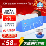 佳禾 医用三角垫靠枕翻身垫体位垫卧床老人侧卧防褥疮垫瘫痪病人护理