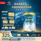 爱他美（Aptamil）亲熠奇迹白罐适度水解低敏益生菌儿童奶粉4段3岁以上900g