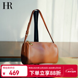 HR赫莲娜包包女包单肩斜挎包女羊皮枕头包女包元旦礼物送女友