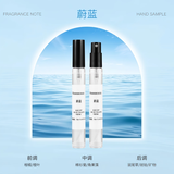 leeziINS香水小样高级试香大牌男士男女留香持久留香蔚蓝情人节礼物