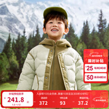 巴拉巴拉童装儿童羽绒服冬男童女童宝宝外套摇粒绒两件套时尚撞色 豆绿40044-208424107204 100cm