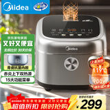 美的（Midea）电饭煲4L电饭锅抗菌青瓷内胆 赤炎双热源一键柴火饭特色蛋糕多功能家用3-4人MB-4E02R