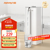 九阳（Joyoung）净水器家用直饮厨房自来水过滤器前置过滤器台式超滤净水机水龙头JYW-RC132