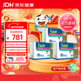 iLELE爱乐乐 活性儿童益生菌粉 丹麦原装进口 LGG+BB12菌株  1克*96条