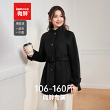 IEF/爱依服【微胖】大码女装2025秋冬新款法式时尚简约中长毛呢外套