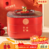 彩致（CAIZHI）干果盘新年果盘零食盘水果盘糖果盒客厅坚果收纳盒三层 CZ6642