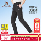 骆驼运动裤男裤子女健身裤宽松直筒休闲针织长裤男 CB22250783B，黑色，女 【直筒】 L